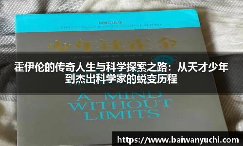 金年会金字招牌