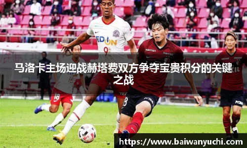 金年会金字招牌