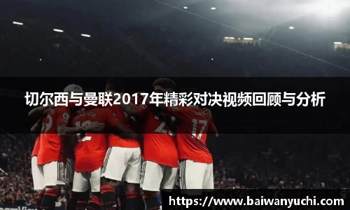 金年会金字招牌